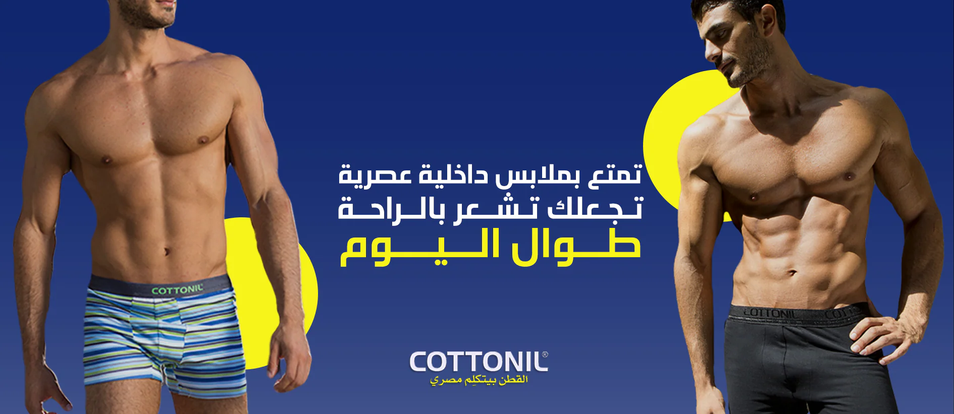 1_574d5e2e-5173-4c9a-8efd-9898a0f56589